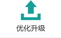 產(chǎn)品系列品種分類更加優(yōu)化，配置方案更加豐富
