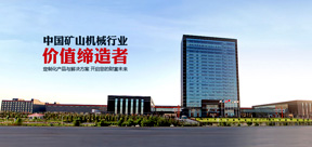 m.whbote.com